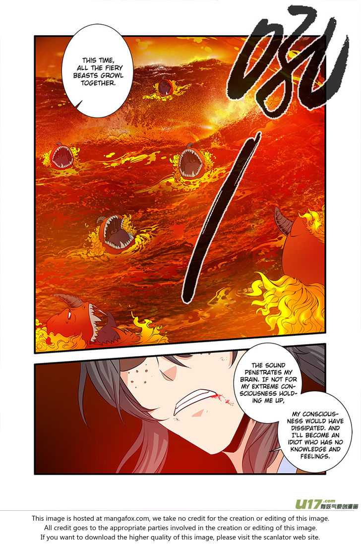 Read Renegade Immortal Manga Online