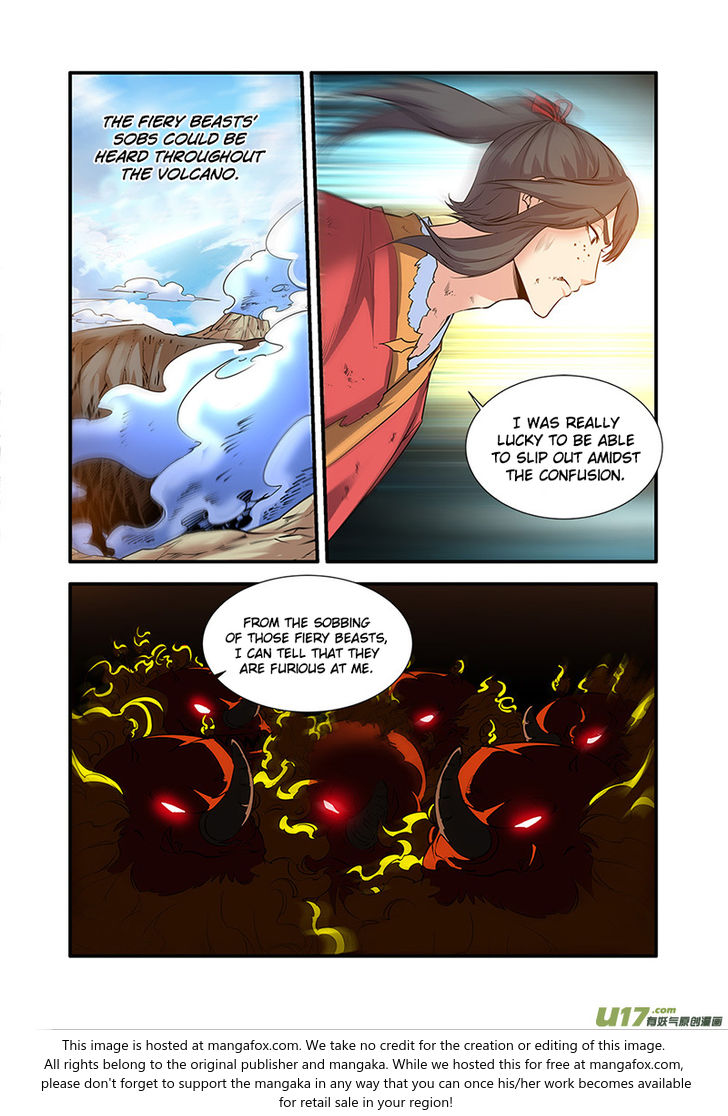Read Renegade Immortal Manga Online