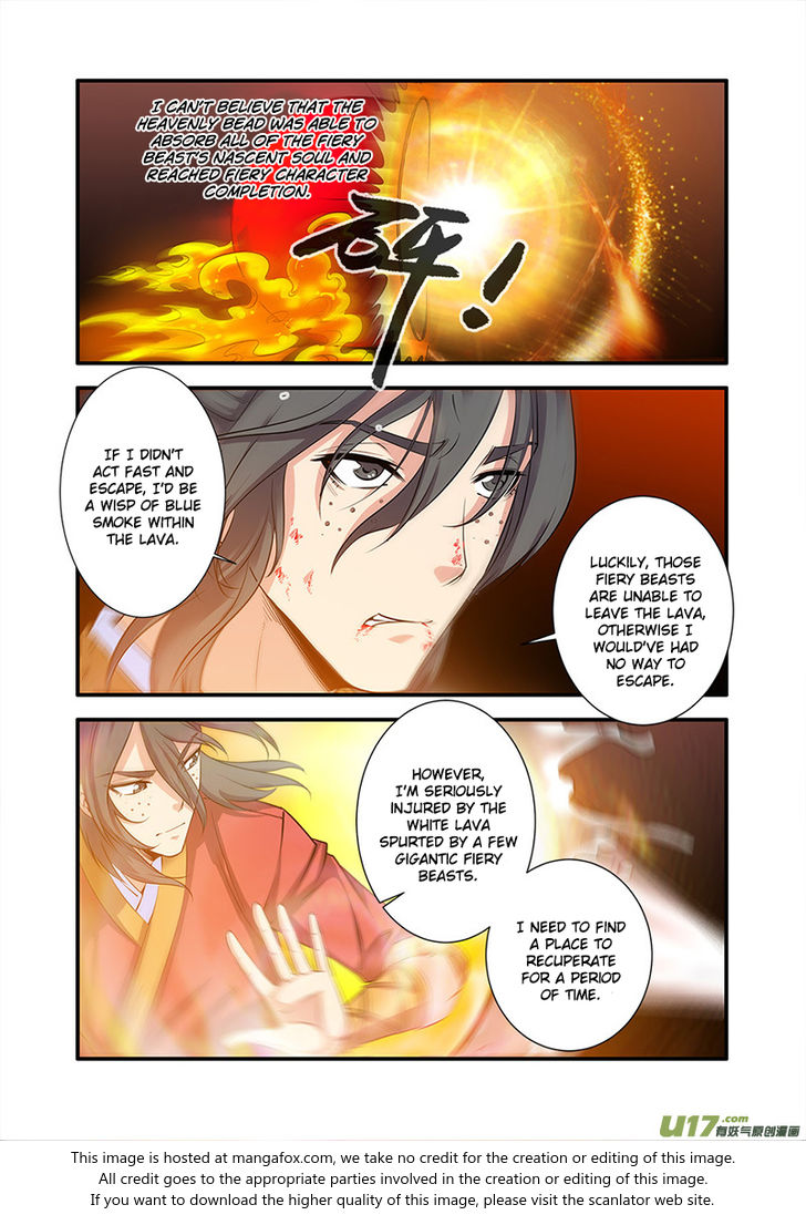 Read Renegade Immortal Manga Online