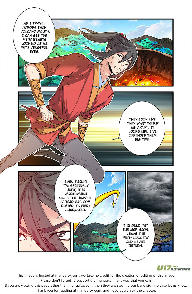 Read Renegade Immortal Manga Online