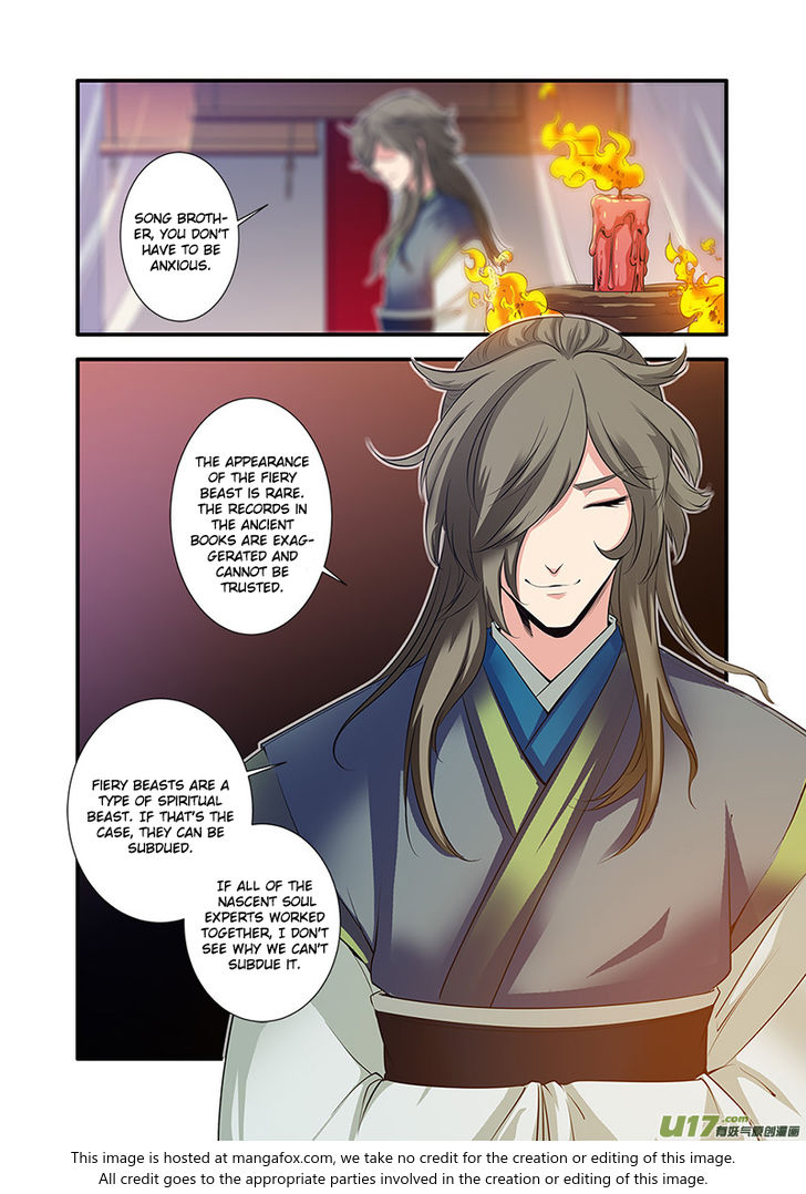 Read Renegade Immortal Manga Online