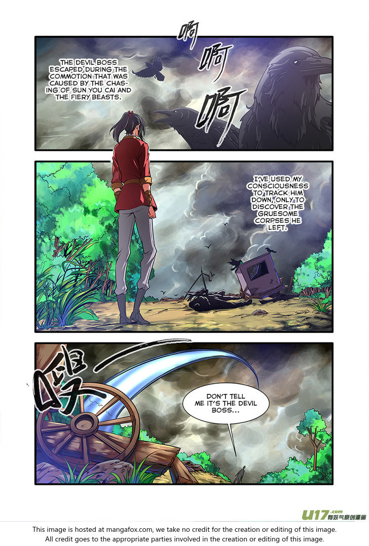 Read Renegade Immortal Manga Online
