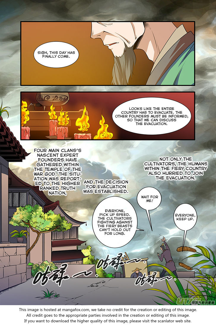 Read Renegade Immortal Manga Online