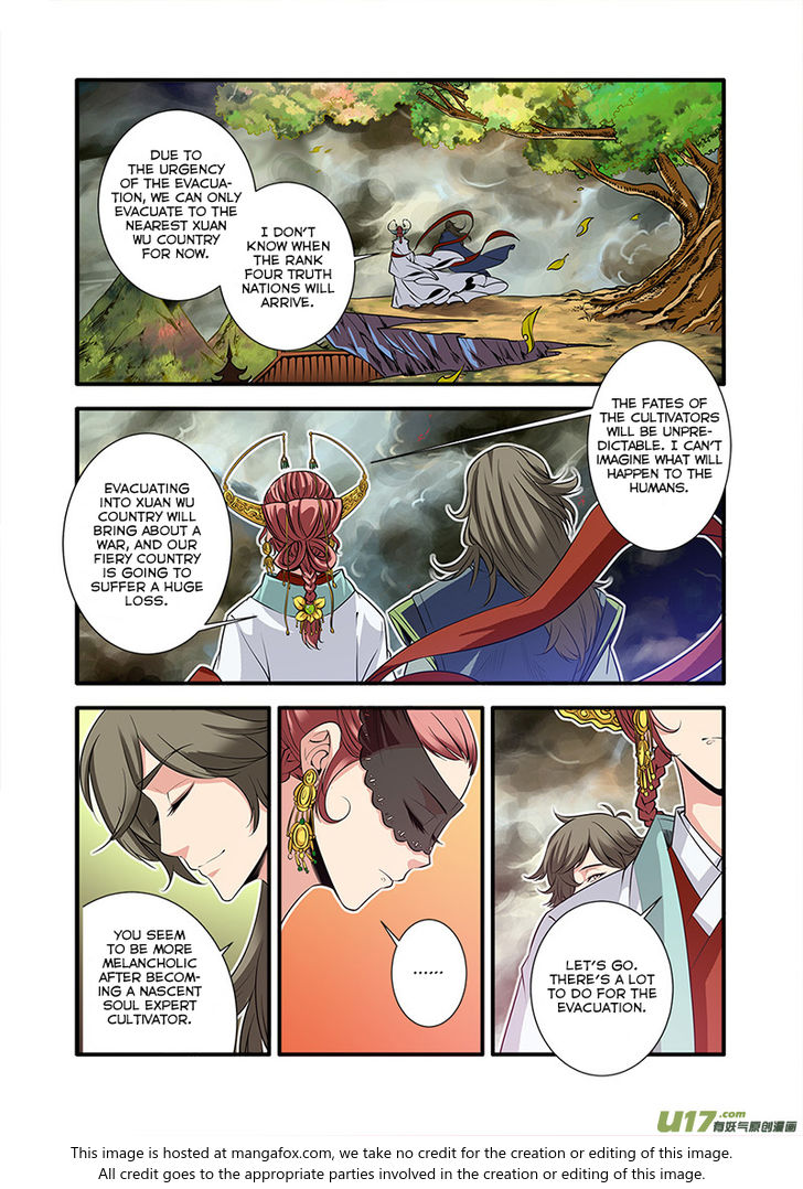 Read Renegade Immortal Manga Online