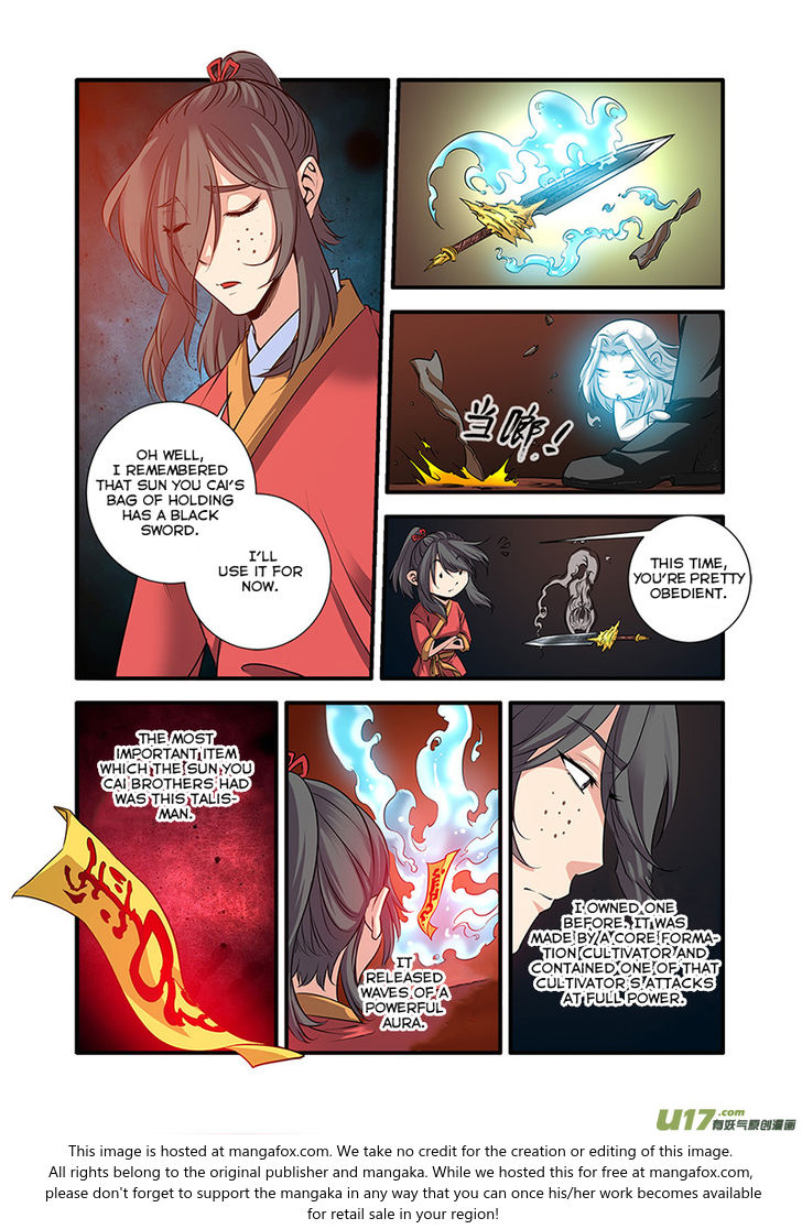 Read Renegade Immortal Manga Online