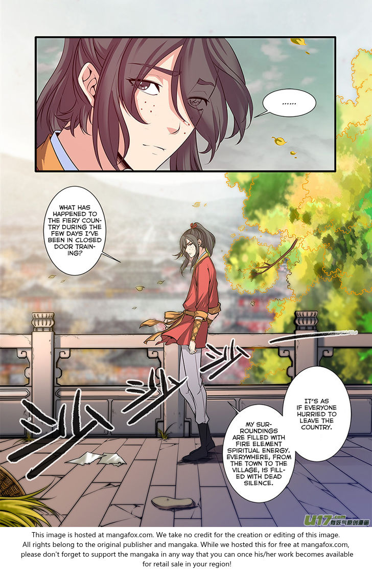 Read Renegade Immortal Manga Online