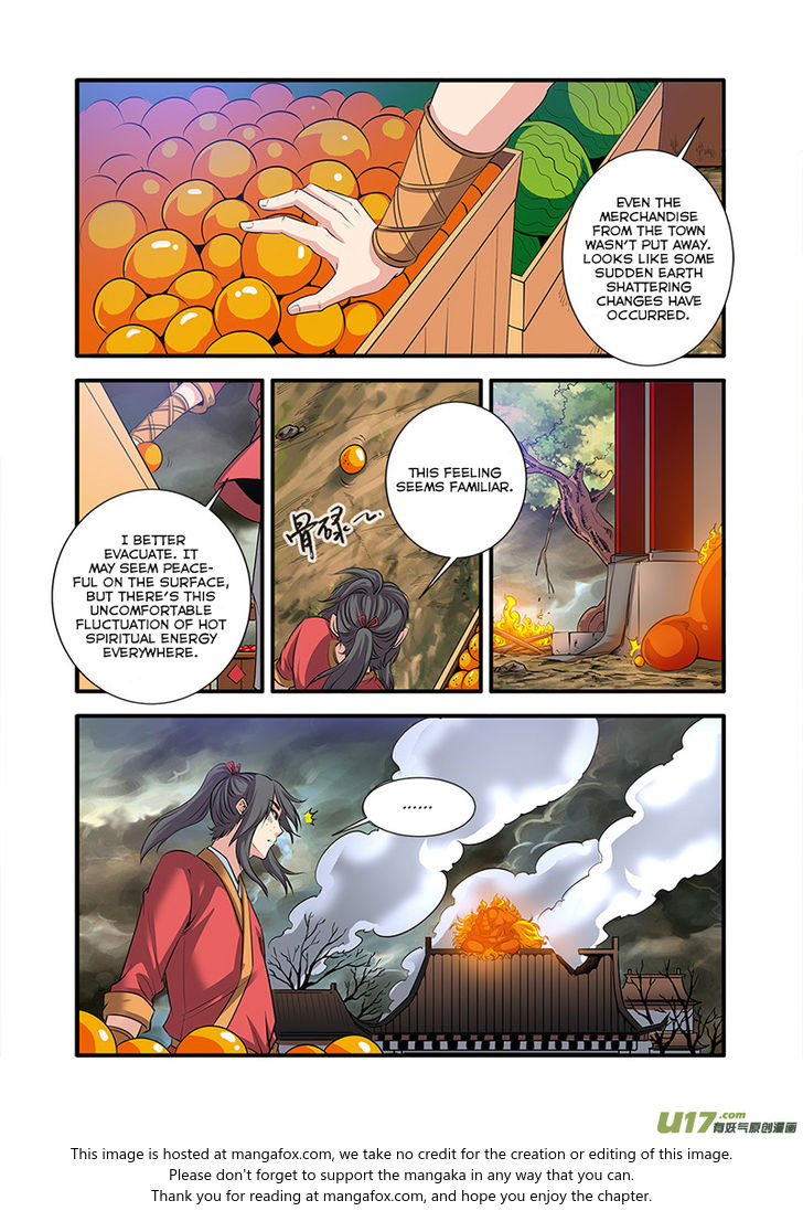 Read Renegade Immortal Manga Online