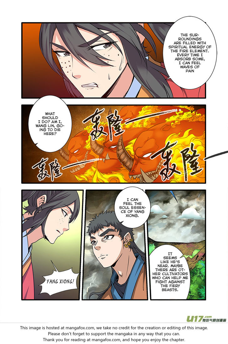 Read Renegade Immortal Manga Online