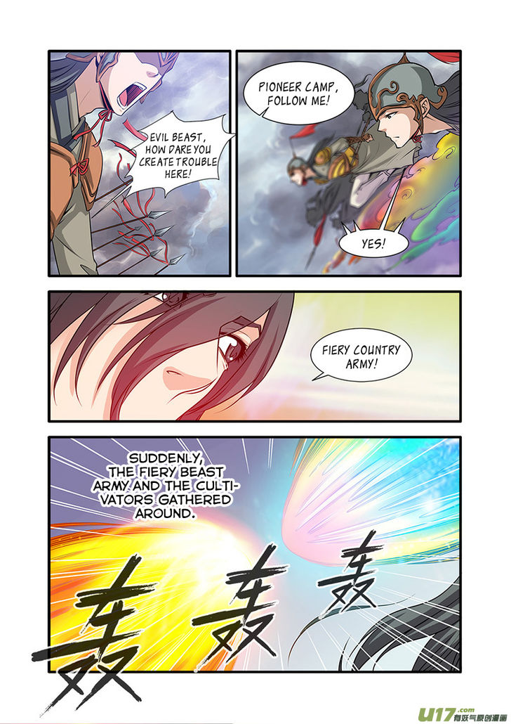 Read Renegade Immortal Manga Online