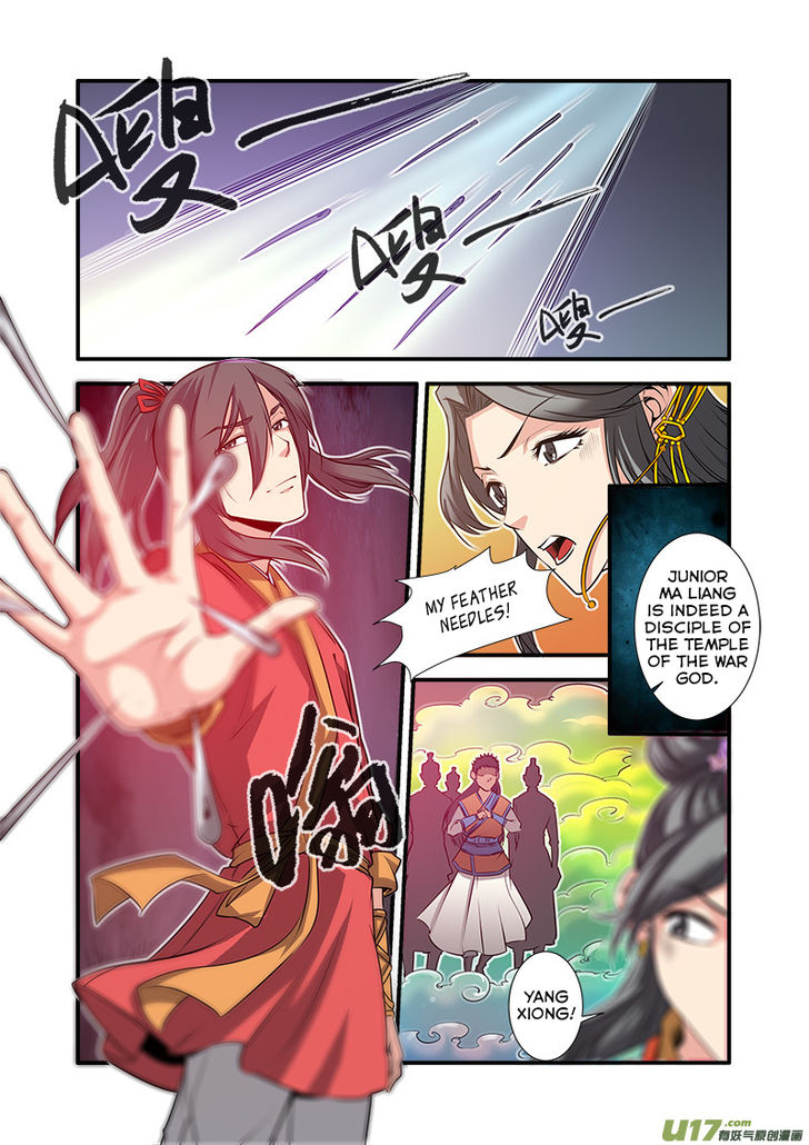 Read Renegade Immortal Manga Online