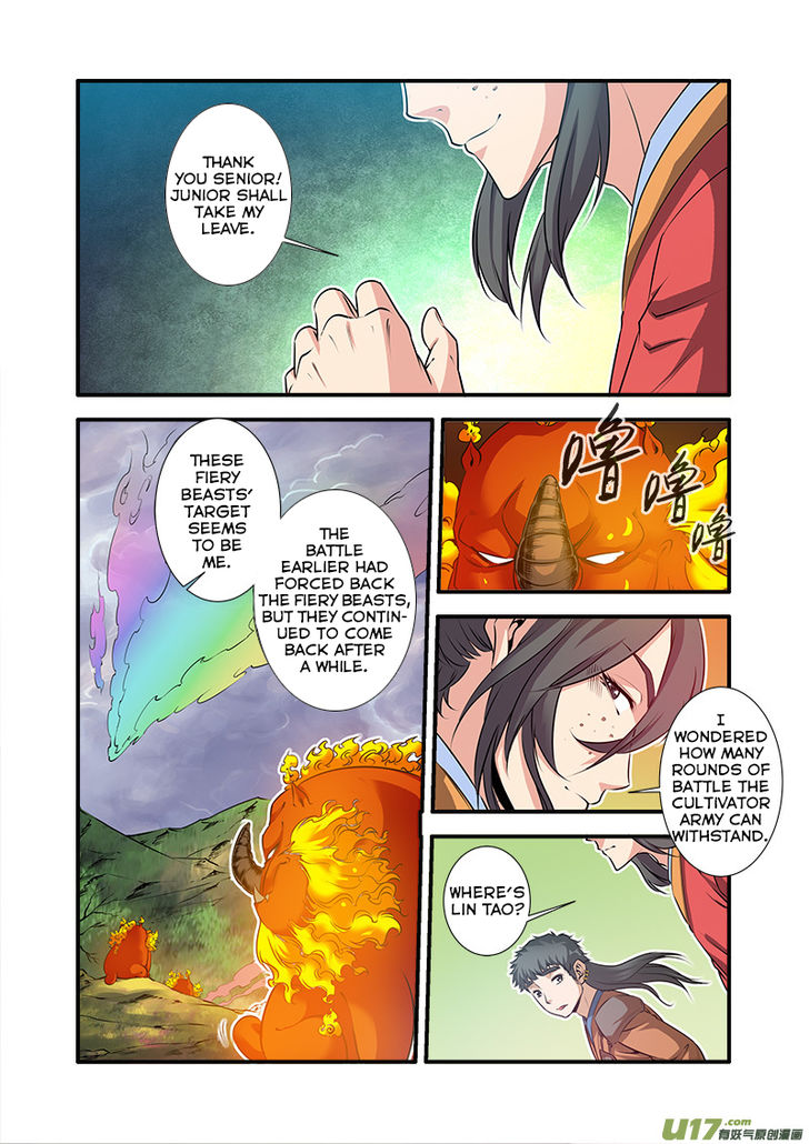Read Renegade Immortal Manga Online