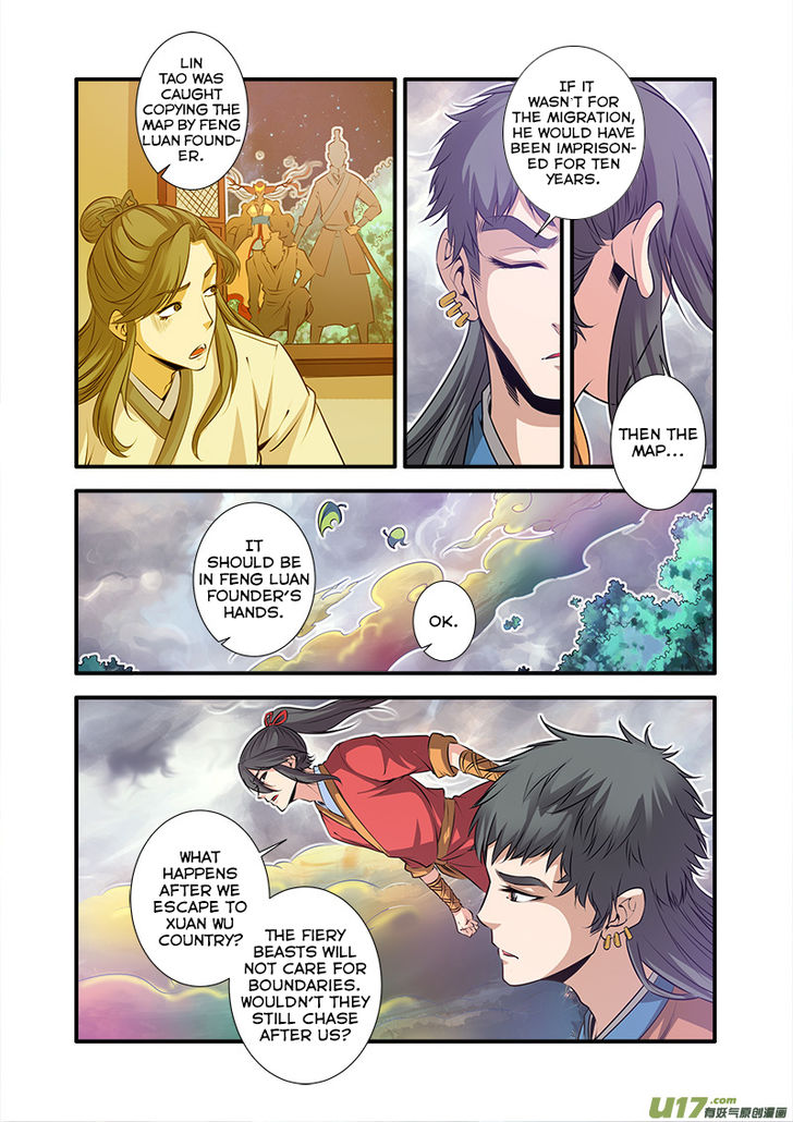 Read Renegade Immortal Manga Online