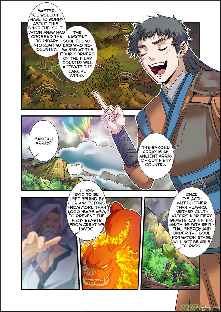 Read Renegade Immortal Manga Online