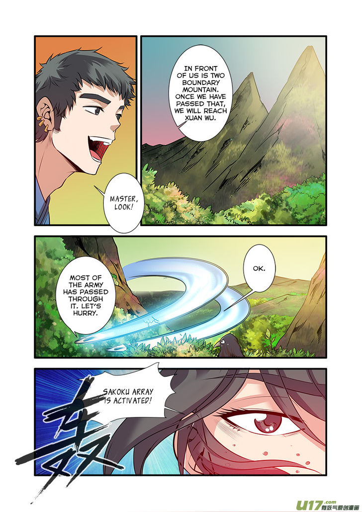Read Renegade Immortal Manga Online