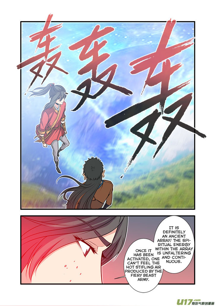 Read Renegade Immortal Manga Online