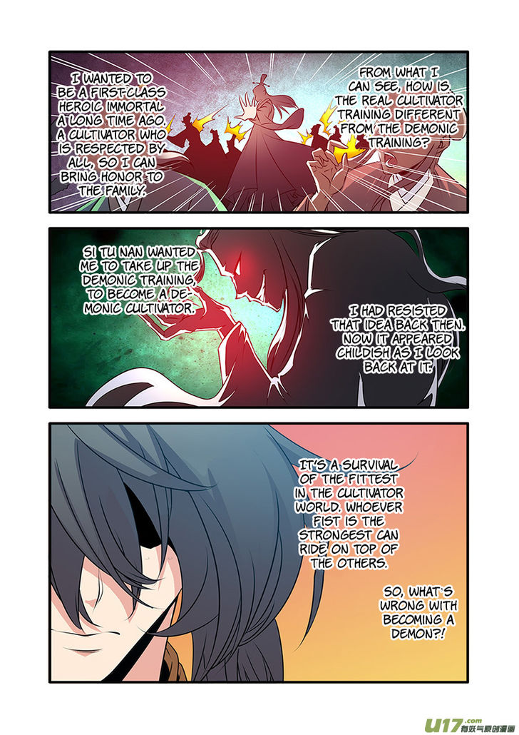 Read Renegade Immortal Manga Online