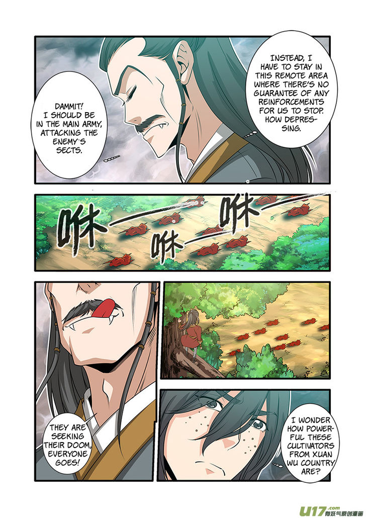 Read Renegade Immortal Manga Online