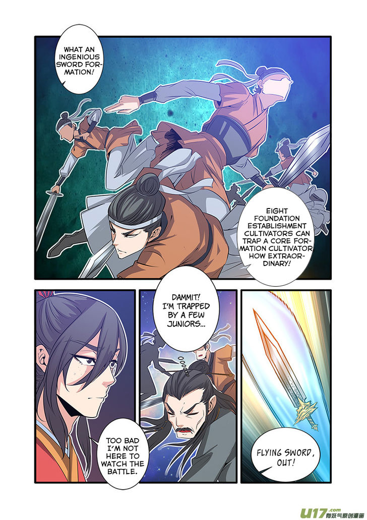 Read Renegade Immortal Manga Online