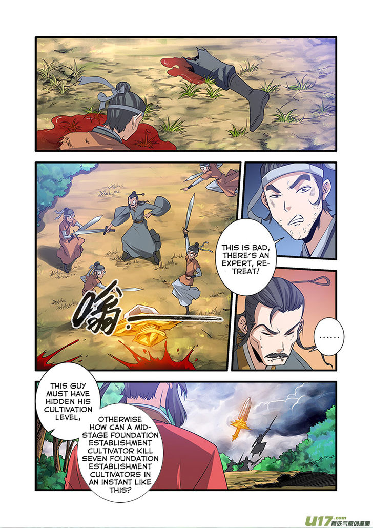 Read Renegade Immortal Manga Online