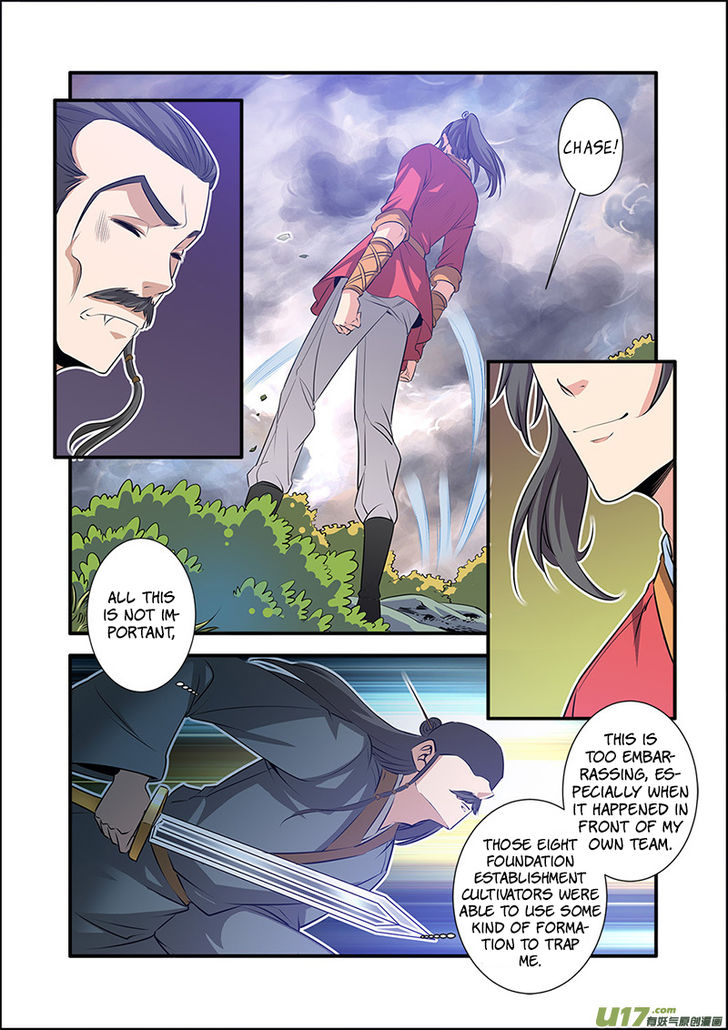 Read Renegade Immortal Manga Online