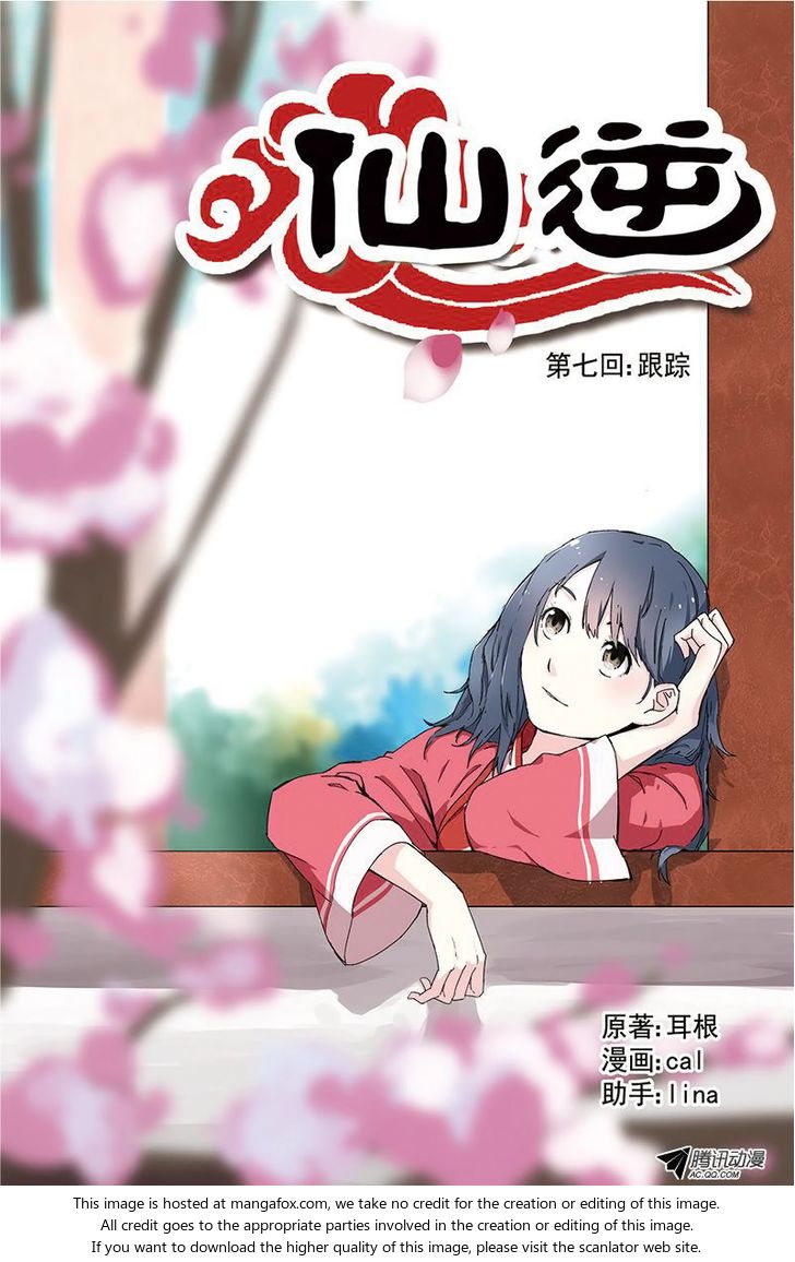 Read Renegade Immortal Manga Online
