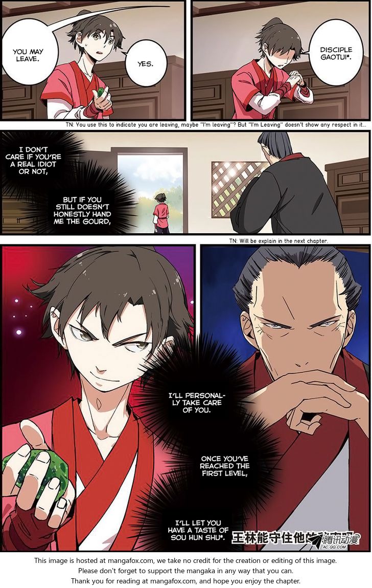 Read Renegade Immortal Manga Online