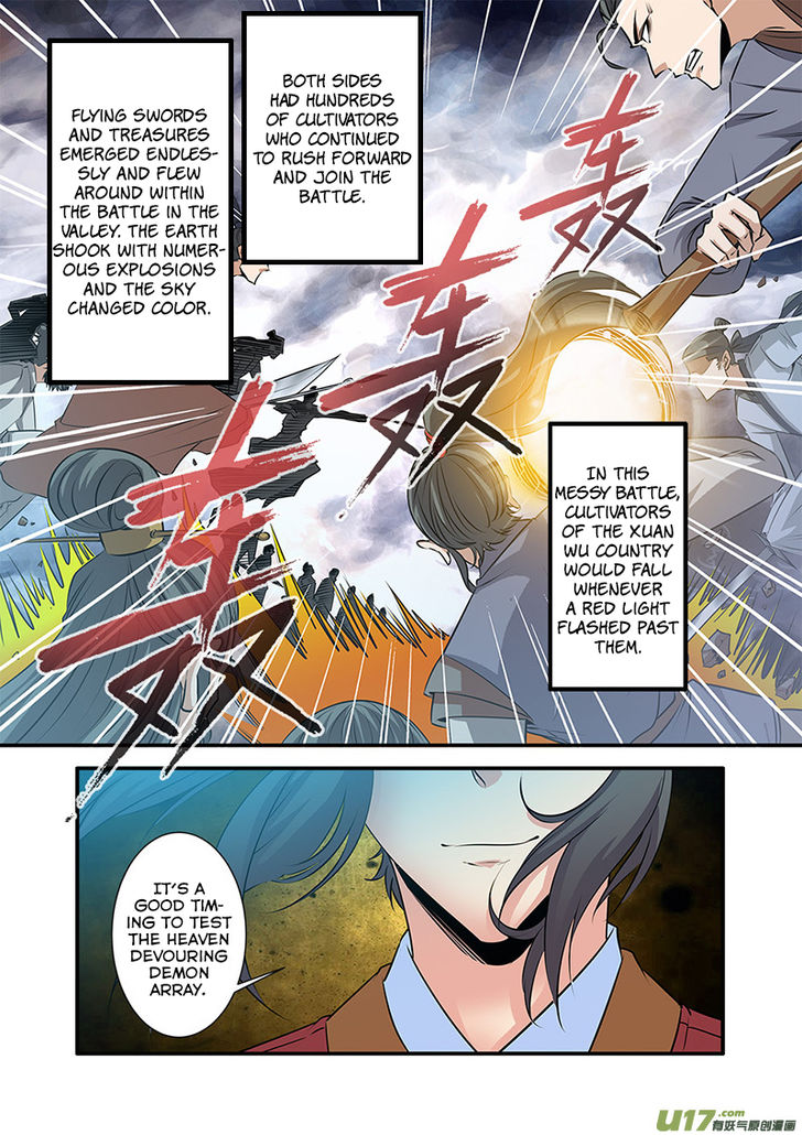 Read Renegade Immortal Manga Online