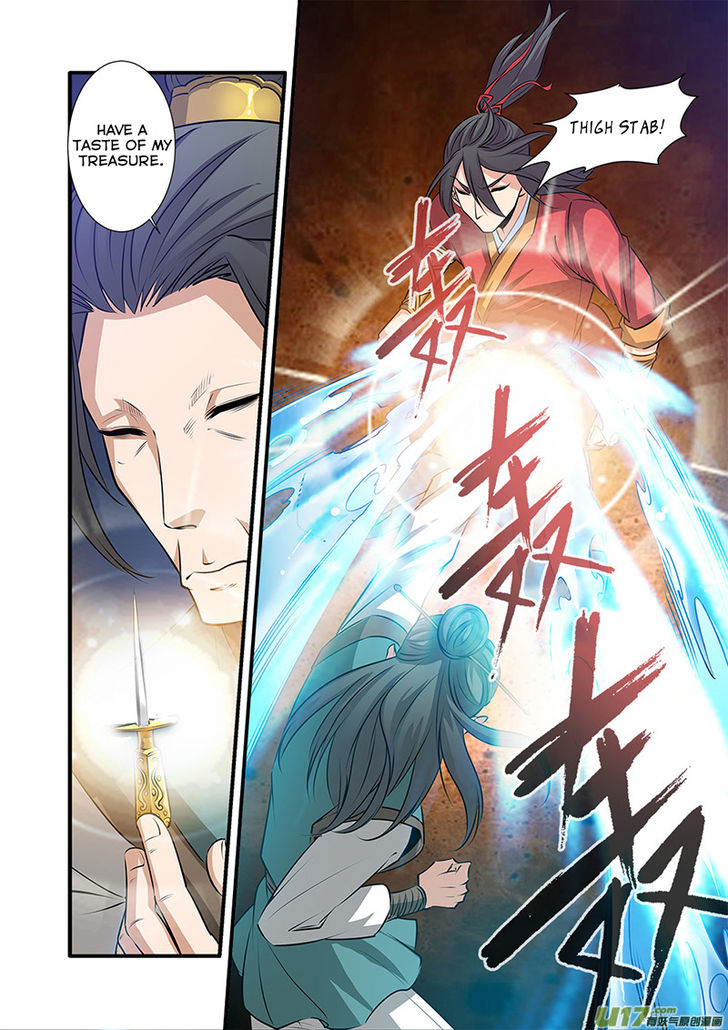 Read Renegade Immortal Manga Online