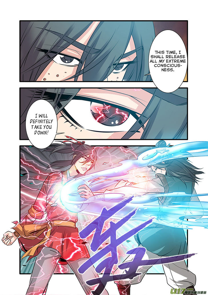 Read Renegade Immortal Manga Online