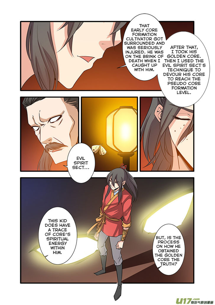 Read Renegade Immortal Manga Online