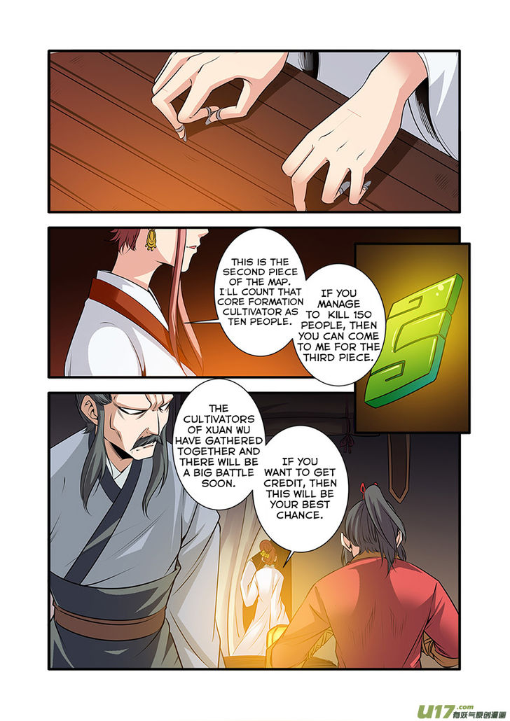 Read Renegade Immortal Manga Online
