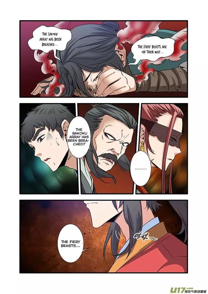 Read Renegade Immortal Manga Online