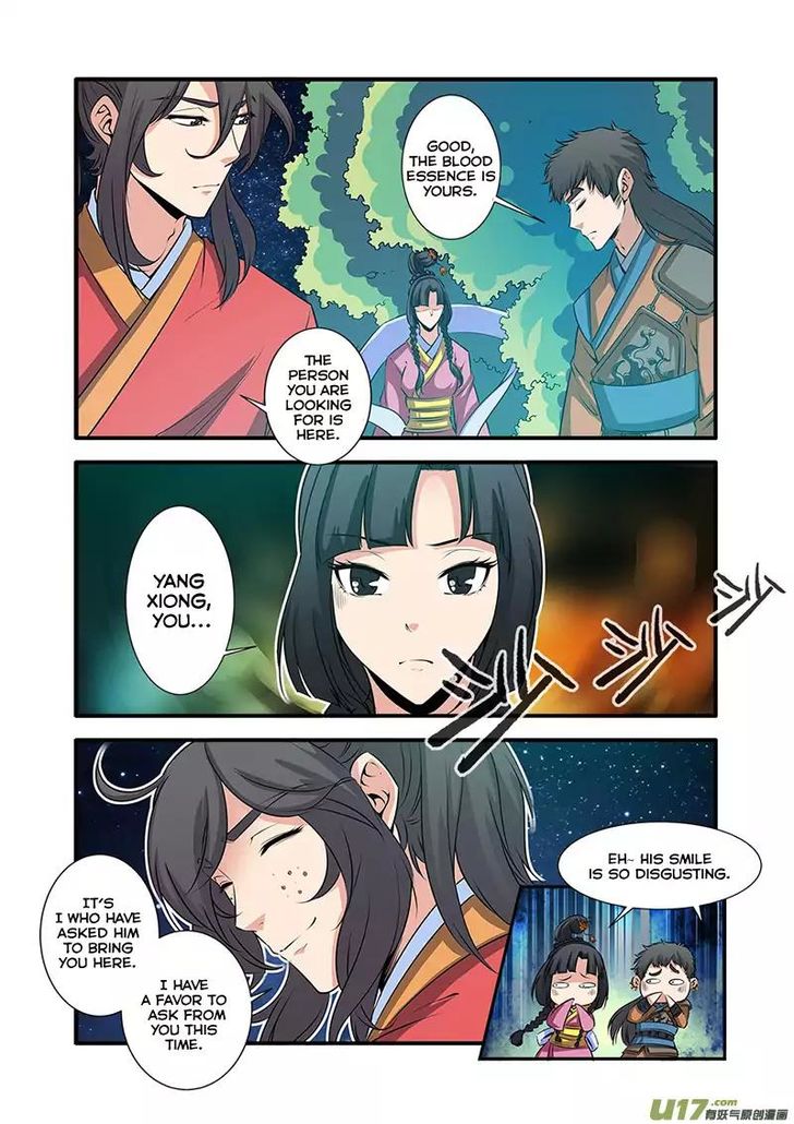 Read Renegade Immortal Manga Online