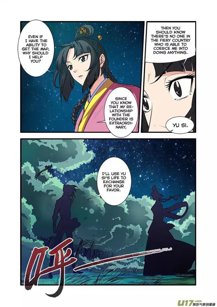 Read Renegade Immortal Manga Online
