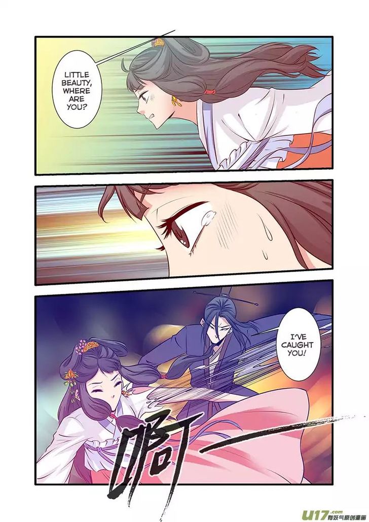 Read Renegade Immortal Manga Online