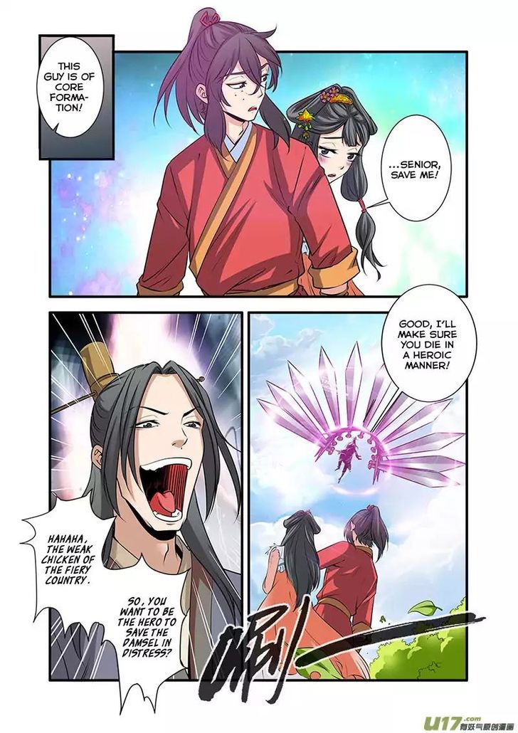 Read Renegade Immortal Manga Online