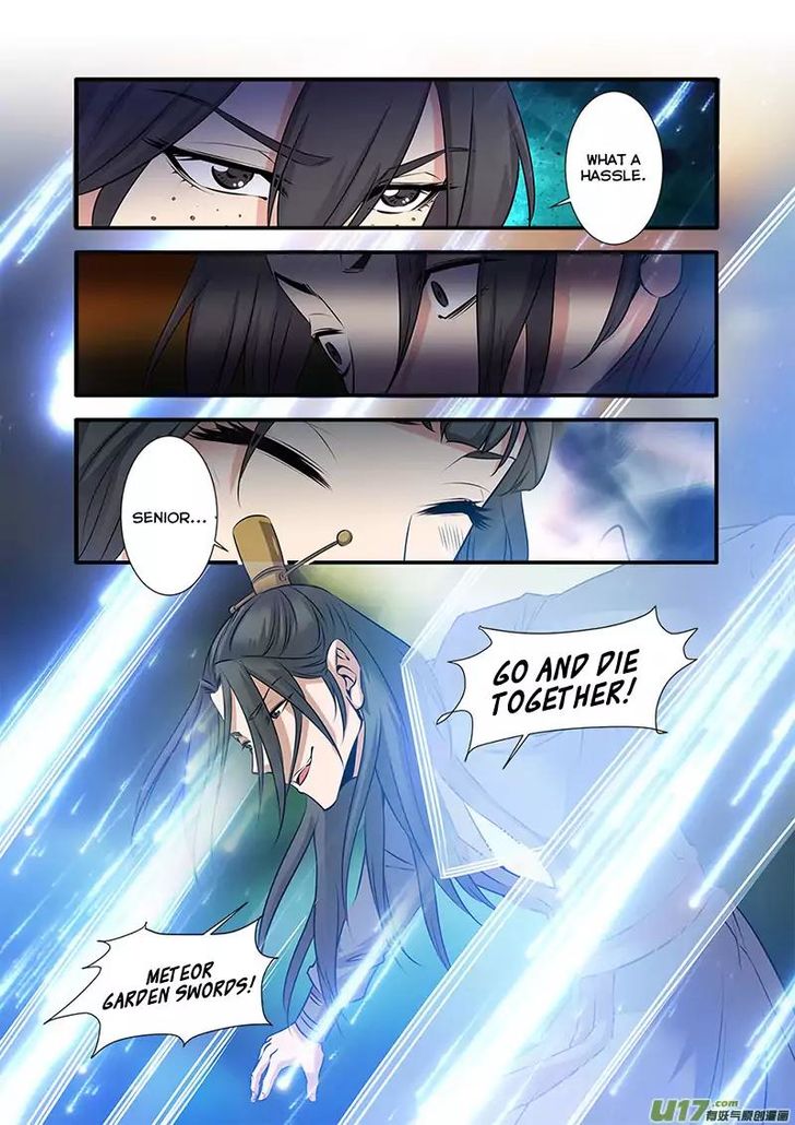 Read Renegade Immortal Manga Online