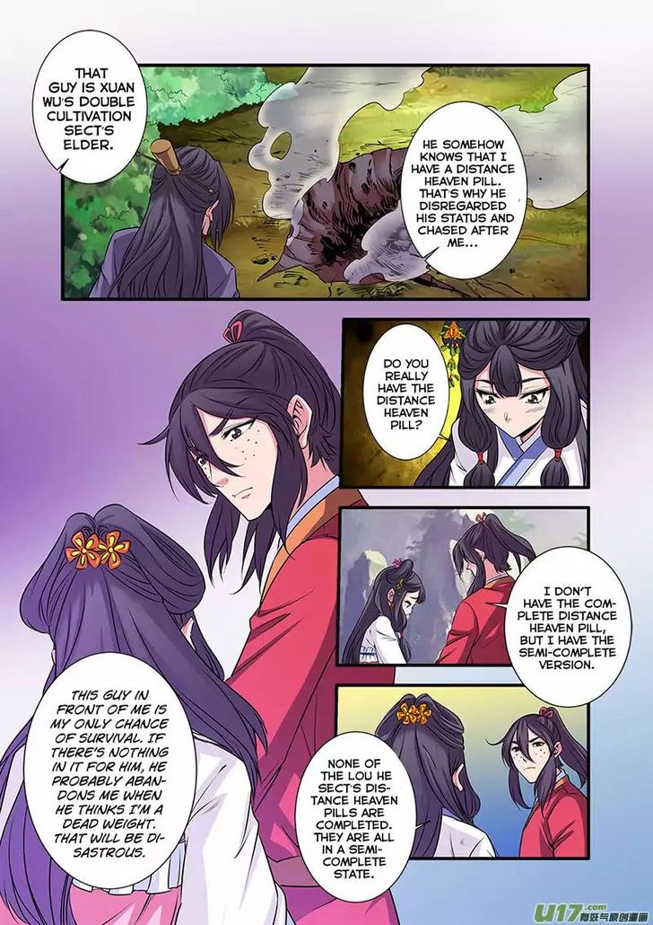 Read Renegade Immortal Manga Online