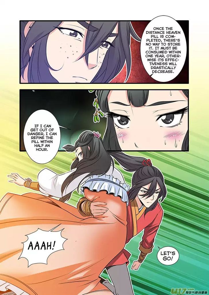 Read Renegade Immortal Manga Online