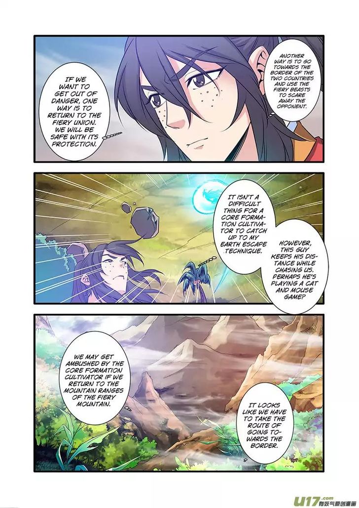 Read Renegade Immortal Manga Online