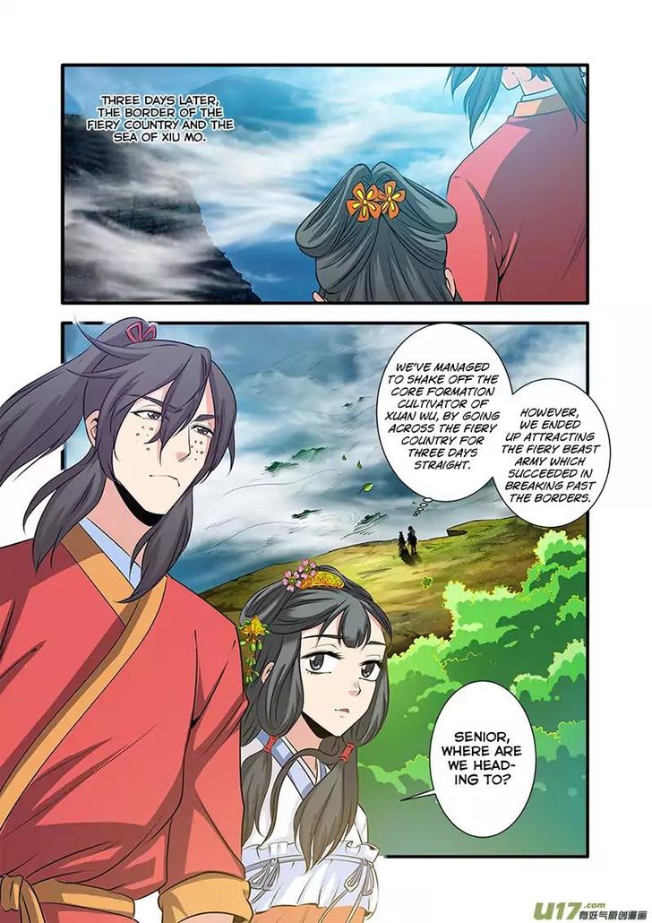 Read Renegade Immortal Manga Online