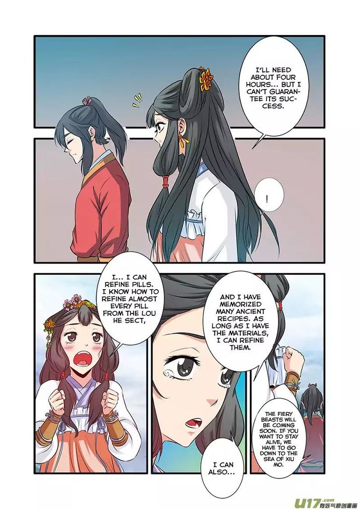 Read Renegade Immortal Manga Online