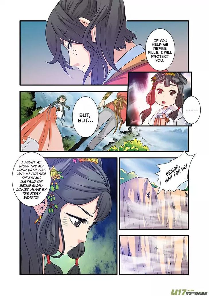 Read Renegade Immortal Manga Online