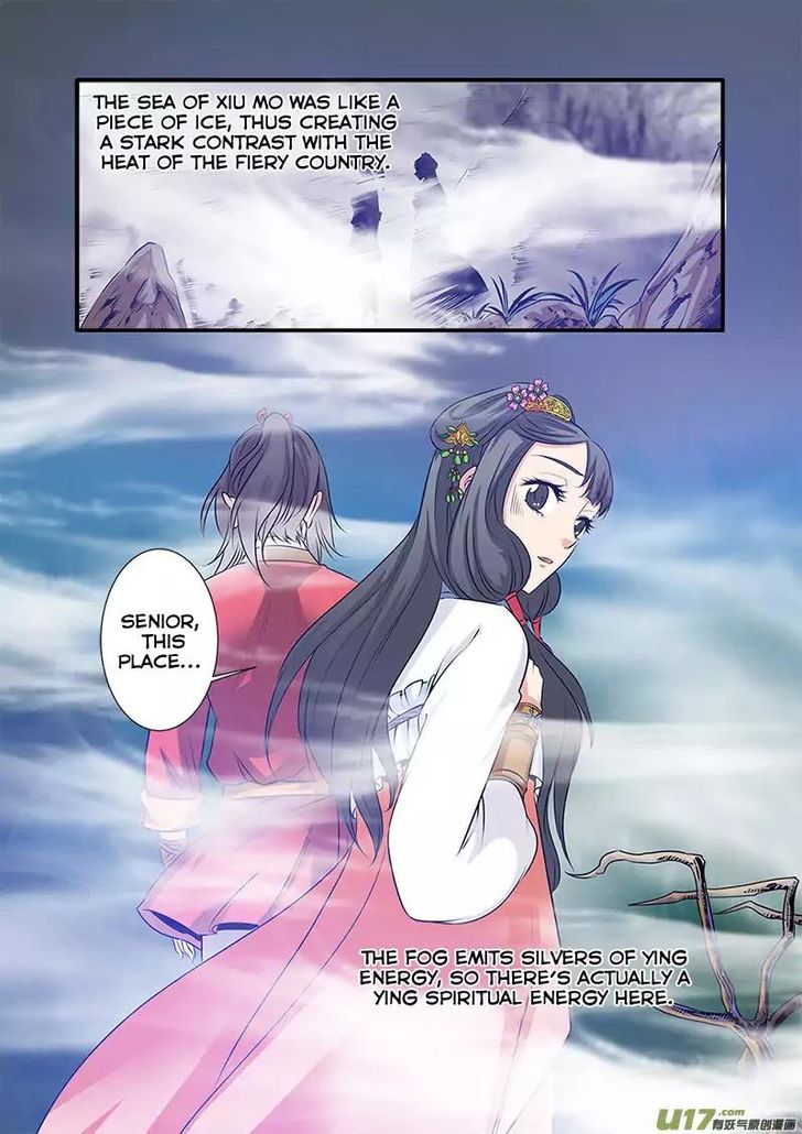 Read Renegade Immortal Manga Online