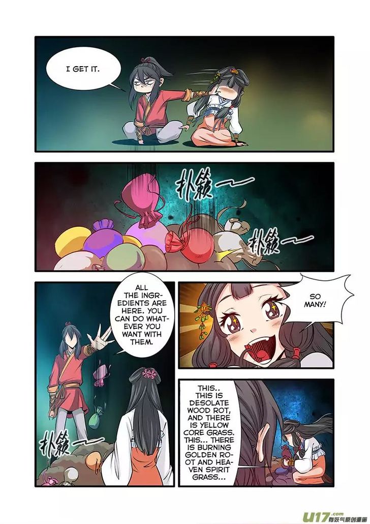 Read Renegade Immortal Manga Online