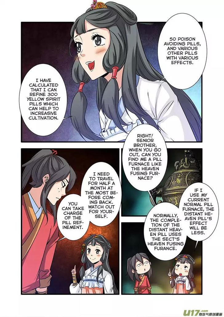 Read Renegade Immortal Manga Online