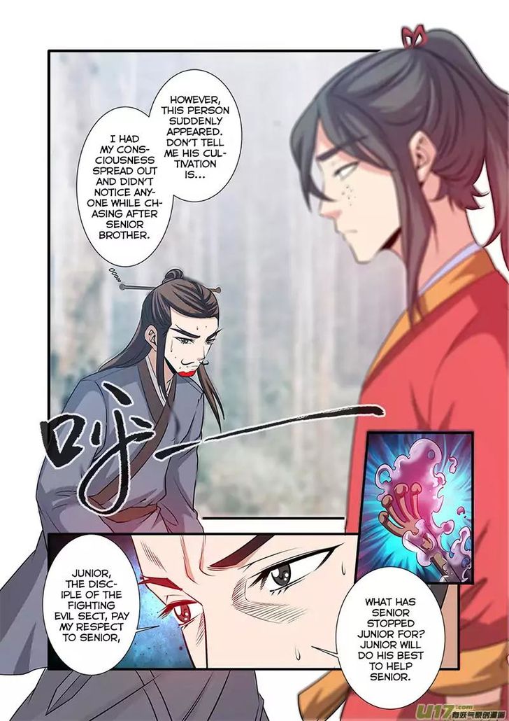 Read Renegade Immortal Manga Online