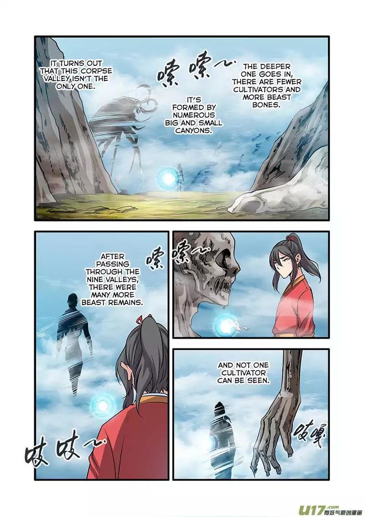 Read Renegade Immortal Manga Online