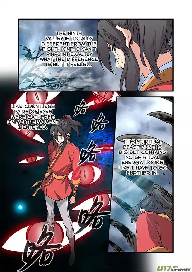 Read Renegade Immortal Manga Online