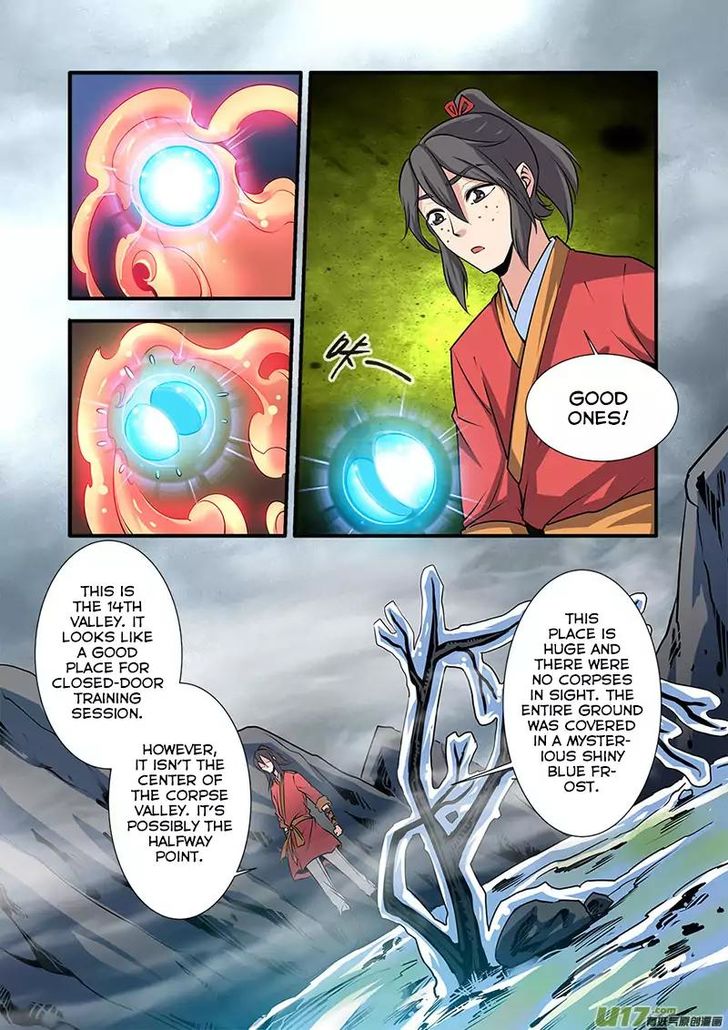 Read Renegade Immortal Manga Online